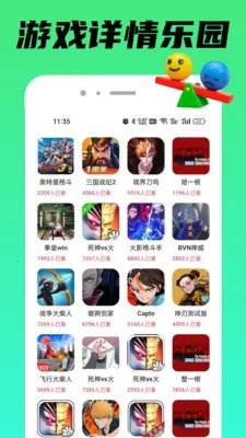 TapPop��԰(Ȥζ��Ϸ��԰)v1.0.3 �ٷ������ͼ