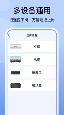 �յ�����ң�������2026�ٷ����°汾v1.1.3 ��Ѱ��ͼ