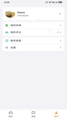 UpUp��Ƹ�����ֻ���v1.0.0 �ٷ������ͼ