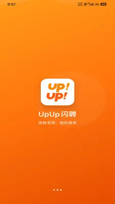 UpUp��Ƹ�����ֻ���v1.0.0 �ٷ������ͼ