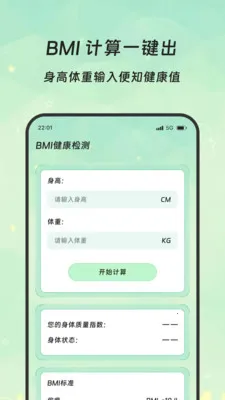 �����Ŵ󾵰�׿���ֻ���v3.5.0 �ֻ����ͼ