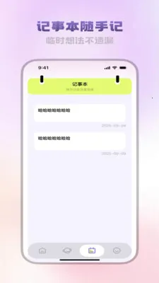 �����ĵ����������ֻ���v3.5.0 ��׿���ͼ