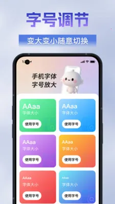 �������ķŴ���2026�ٷ����°汾v1.0.0 �ٷ������ͼ