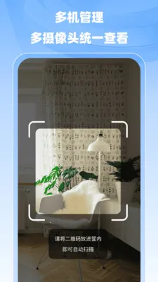 С�����ר�Ұ�׿���ֻ���v1.0.0 ��Ѱ��ͼ