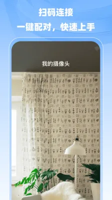 С�����ר�Ұ�׿���ֻ���v1.0.0 ��Ѱ��ͼ