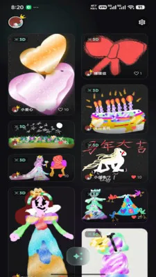 ��ͫͿѻ(�ʴ�ͬ��Ӧ��)v1.1.1 ��׿���ͼ