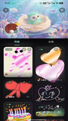 ��ͫͿѻ(�ʴ�ͬ��Ӧ��)v1.1.1 ��׿���ͼ