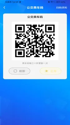 �����ϳ��밲׿���ֻ���v1.0.2 ��Ѱ��ͼ