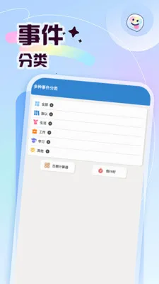 ץһֻ������(������ֳ����)v5.1 ��Ѱ��ͼ