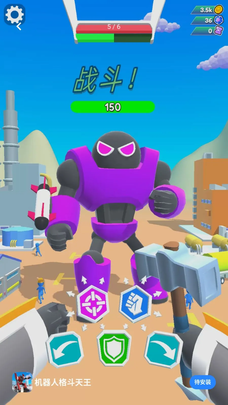 �����˸�������׿���ֻ���v1.0.0 �ֻ����ͼ
