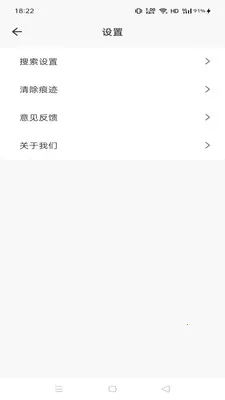 Gohoode�����2026�ٷ����°汾v1.0.0 �ٷ������ͼ