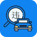 ��֪��ͨΥ��(����Υ�²�ѯ)