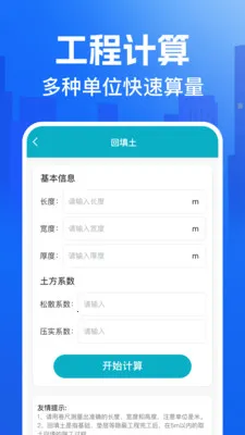 CAD�쿴ͼ��(CAD��ͼ����)v1.0.0 ��׿���ͼ