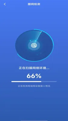 ȫ��wifi��������2026�ٷ����°汾v1.0.8 ��Ѱ��ͼ