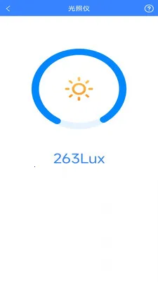 �����ɨ��(����ʵ������)v3.1.6.2 ��׿���ͼ