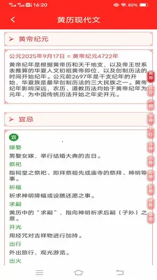 �Ҹ�����������ֻ���v3.4.6.2 ��׿���ͼ