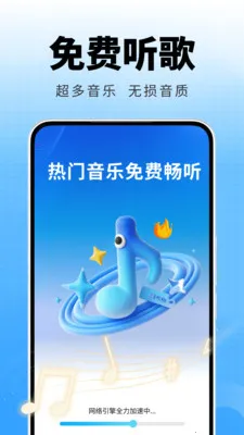 �ȸ����ֲ�������׿���ֻ���v2.0.01.00 ��Ѱ��ͼ
