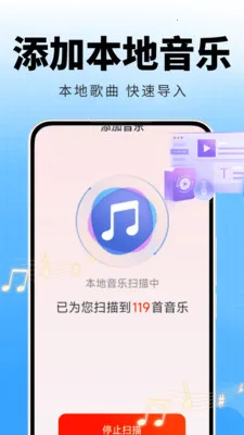 �ȸ����ֲ�������׿���ֻ���v2.0.01.00 ��Ѱ��ͼ