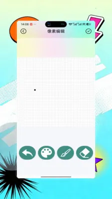Opal��������(������Ѷ����)v9.0 ��Ѱ��ͼ