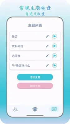 �˿�ת��(������߹���)v1.2.5 ��׿���ͼ