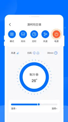����ң��������(�ֻ��ҵ�ң����)v1.0.0 �ֻ����ͼ