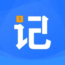 ���ؼǹ�ʱ����2026���°汾v1.0.1 �ֻ���