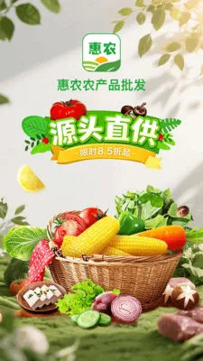��ũũ��Ʒ����2026���°汾v1.0.0 ��Ѱ��ͼ