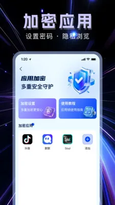 �����޺۲�����2026���°汾v1.1.0 �ٷ������ͼ