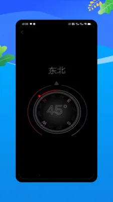 �����ֵ�Ͳ(�๦���ֵ�Ͳ)v1.0 ��׿���ͼ