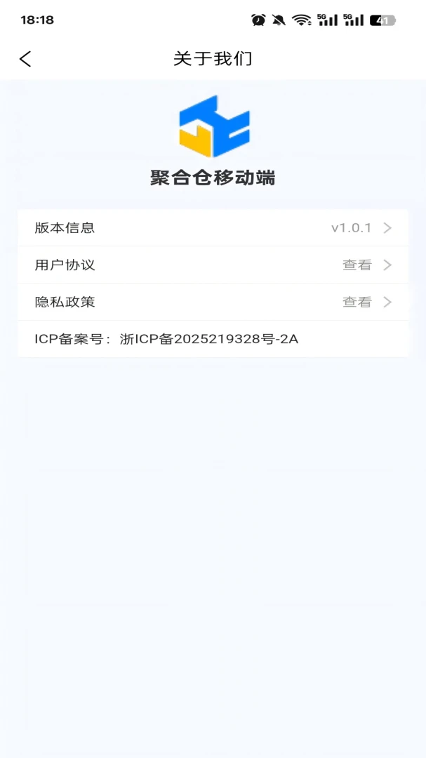 �ۺϲ��̼Ҷ�(���˲ֽ�����Ч����)v1.0.48 �ٷ������ͼ