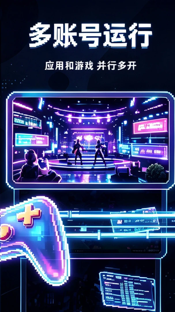 �������ֻ�2026���°汾v1.0.1 �ֻ����ͼ