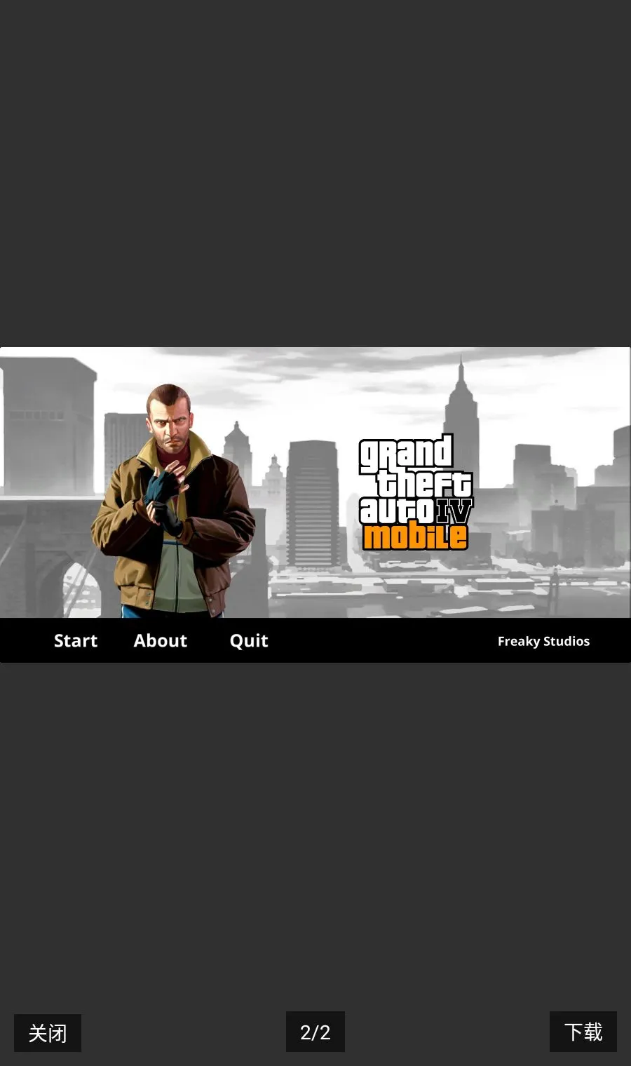 GTA5�������ΰ�����ʱ�����ȫģ�鰲׿���ֻ���v0.1 �ٷ������ͼ