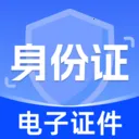 ����֤����������(ͼƬ��������)