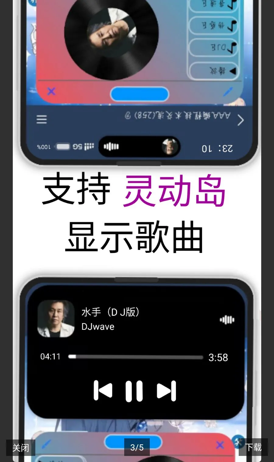 ҹ�����������2026���°汾v1.7.6 �ٷ������ͼ