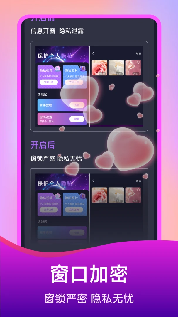 ��ѵ�Ӱ���岥������׿���ֻ���v1.5.4.0 �ٷ������ͼ