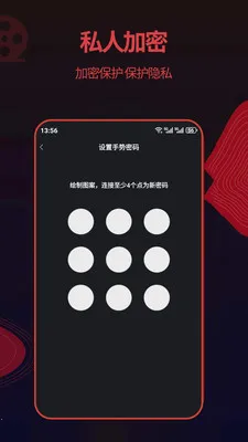 ��ƬӰ�Ӵ�Ƭ��Ƶ��������(��Ƶ��������)v1.3.3 �ٷ������ͼ