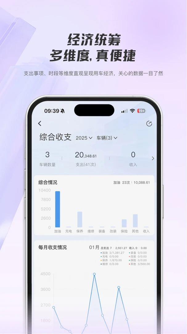 ���ǳ���2026���°汾v1.0.4 ��׿���ͼ