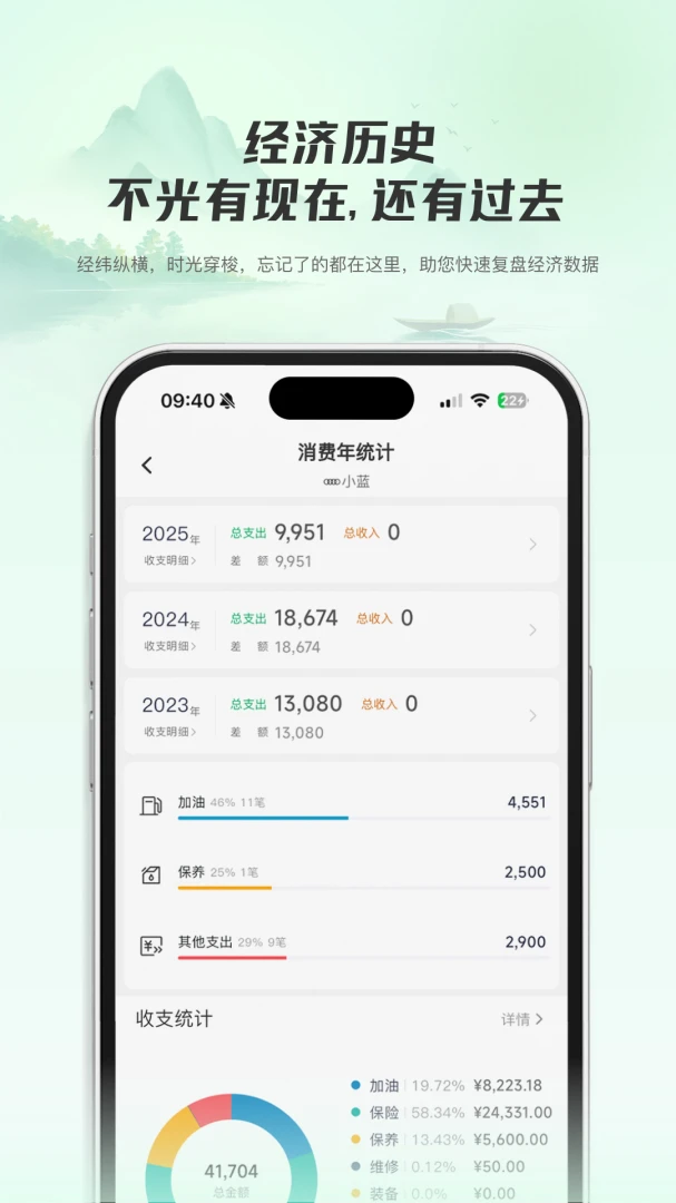 ���ǳ���2026���°汾v1.0.4 ��׿���ͼ