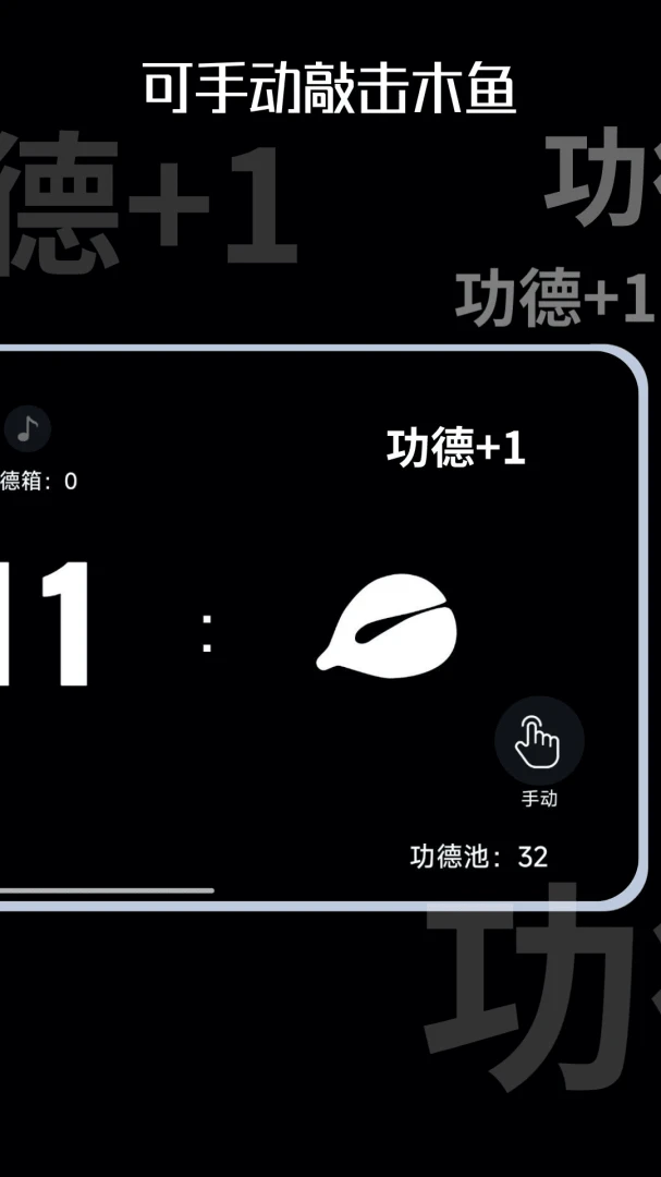 ľ��ʱ��(�������Ӧ��)v1.0.10 ��׿���ͼ
