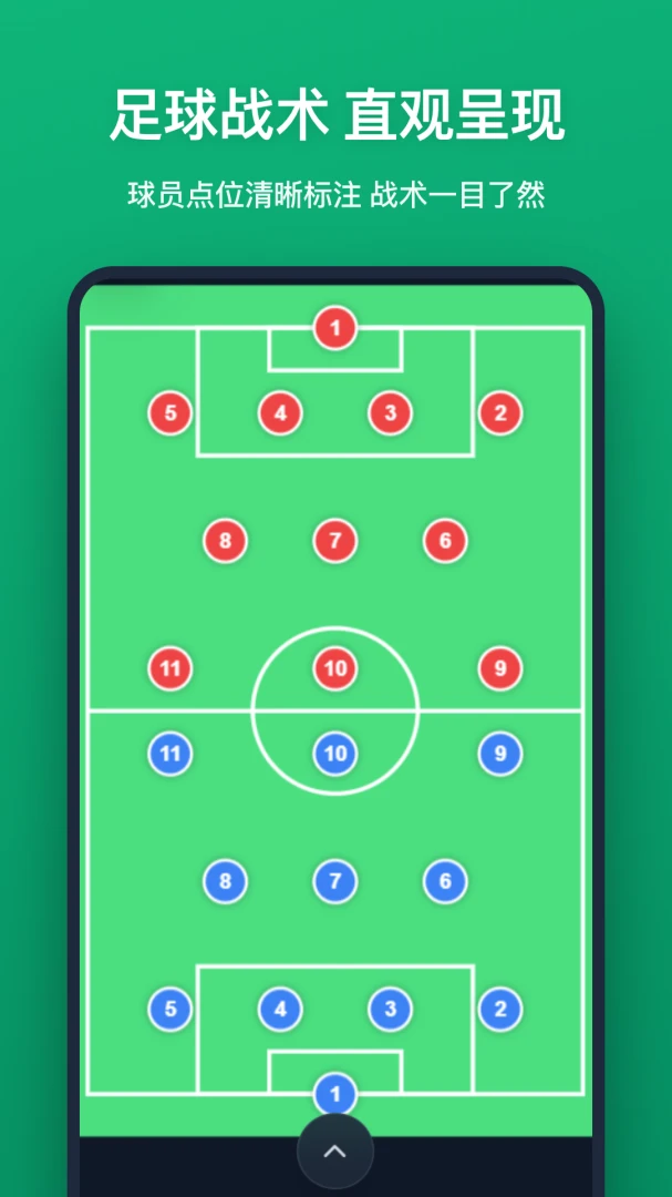 ս����2026�ٷ����°汾v1.2.0 �ֻ����ͼ