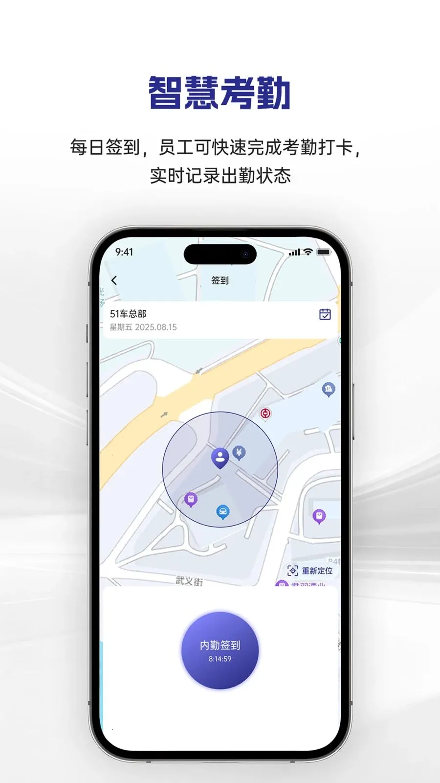 �������(���Ű칫App)v1.0.12 �ٷ������ͼ