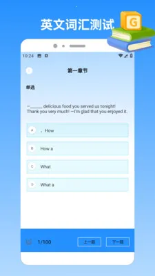 �ҵı�������(ѧϰ����Ӧ��)v1.4 ��Ѱ��ͼ