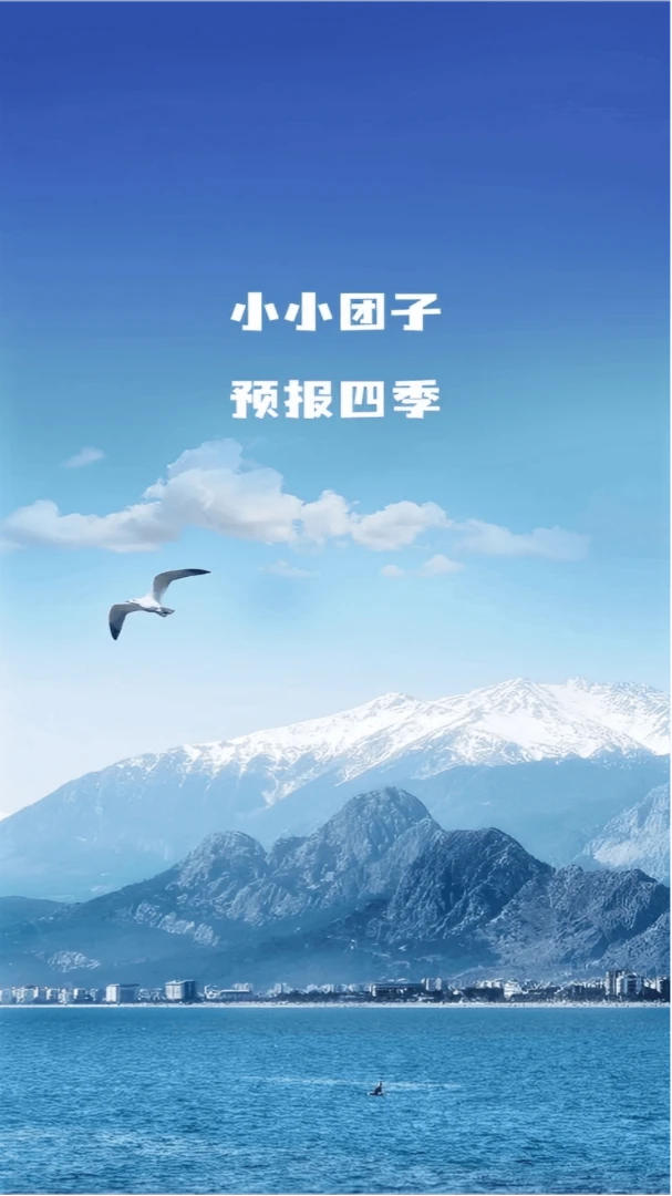 ����С����2026�ٷ����°汾v1.0.5 ��׿���ͼ