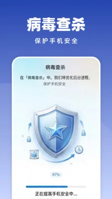 �Զ�����������׿���ֻ���v1.0.2 �ٷ������ͼ
