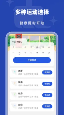�Զ�����������׿���ֻ���v1.0.2 �ٷ������ͼ