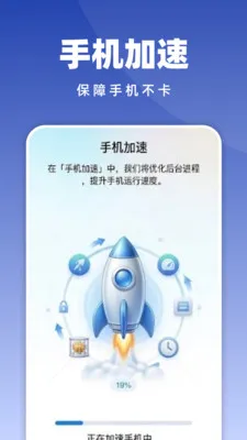 �Զ�����������׿���ֻ���v1.0.2 �ٷ������ͼ