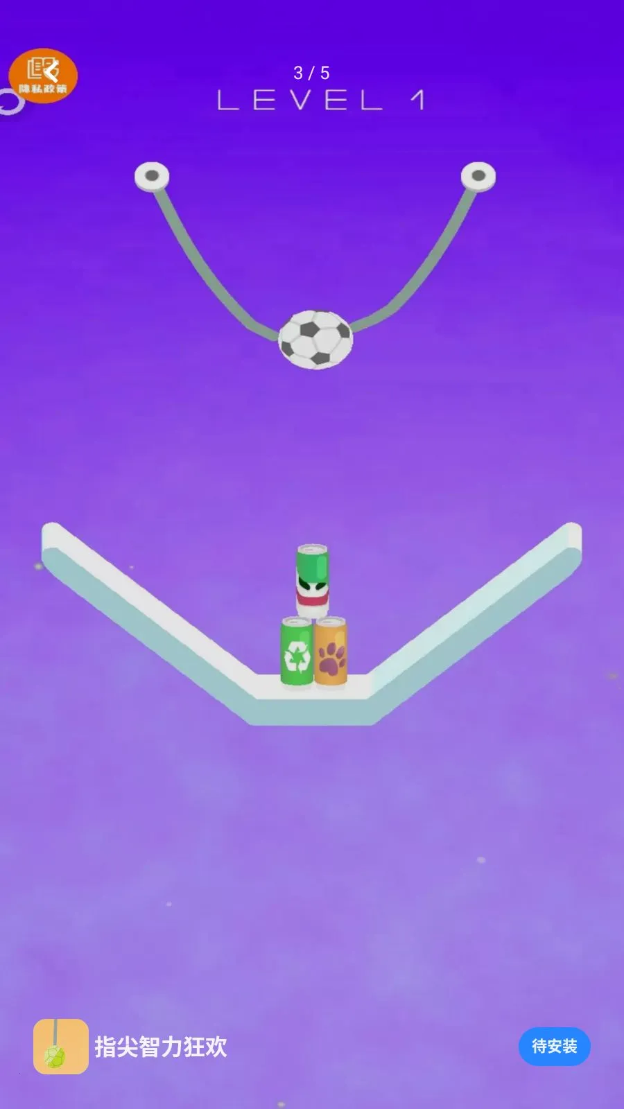 ָ��������2026�ٷ����°汾v1.0.0 �ٷ������ͼ