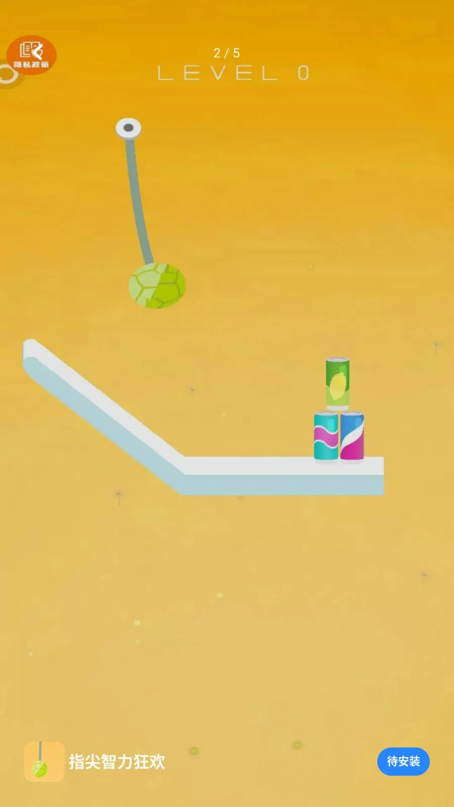 ָ��������2026�ٷ����°汾v1.0.0 �ٷ������ͼ