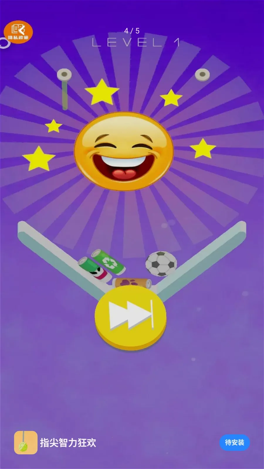 ָ��������2026�ٷ����°汾v1.0.0 �ٷ������ͼ