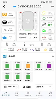 ��ҳ��Դ2026���°汾v1.0.8 �ֻ����ͼ